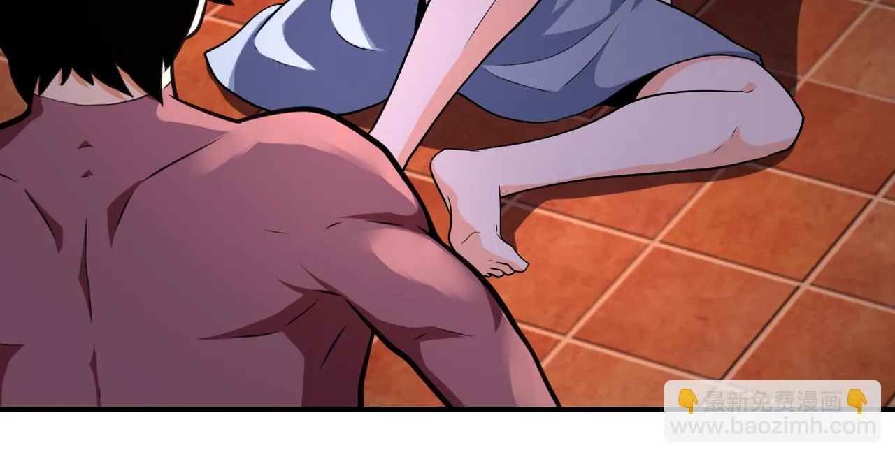 第288话 独自潜入 第82页