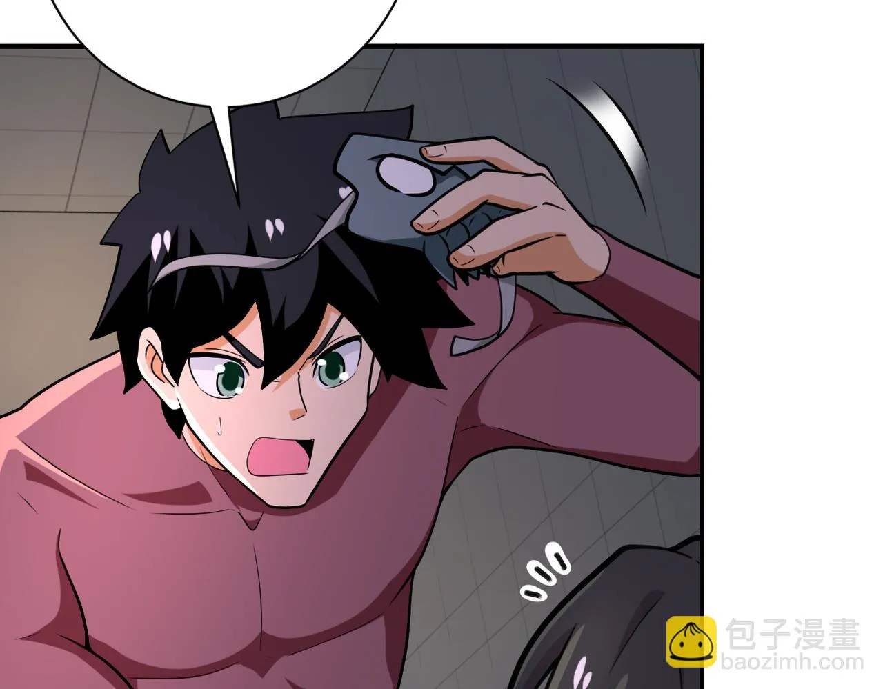 第288话 独自潜入 第85页
