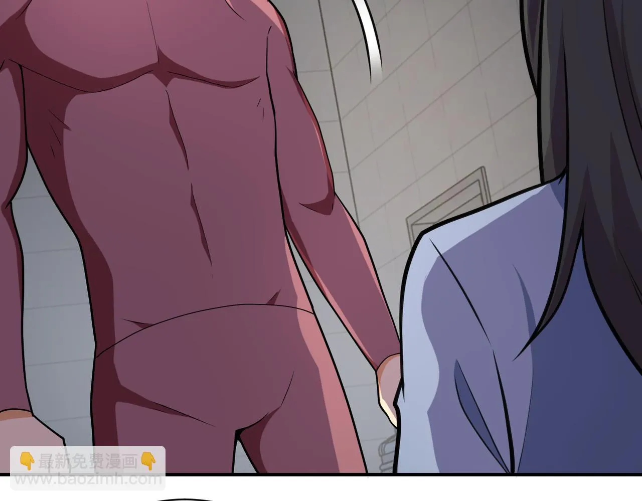 第288话 独自潜入 第91页