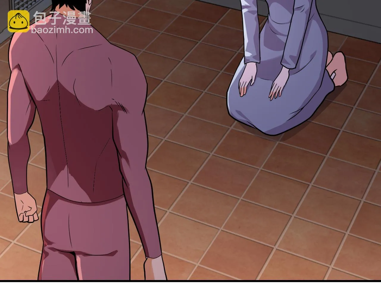 第289话 变态！ 第5页