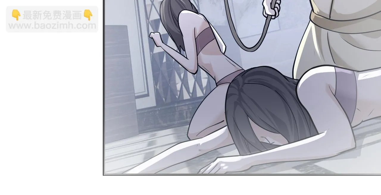 第289话 变态！ 第8页