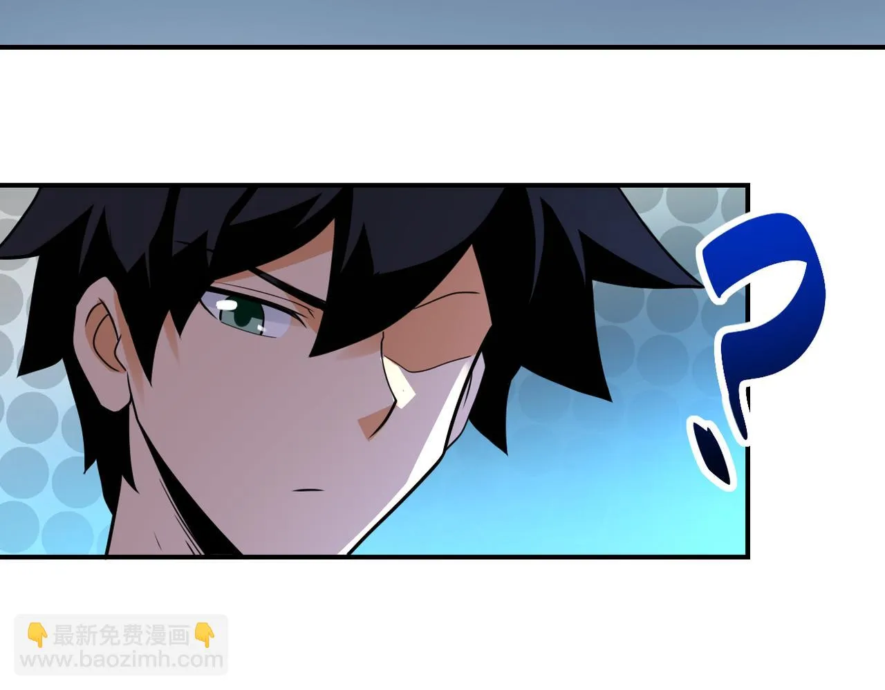 第289话 变态！ 第19页
