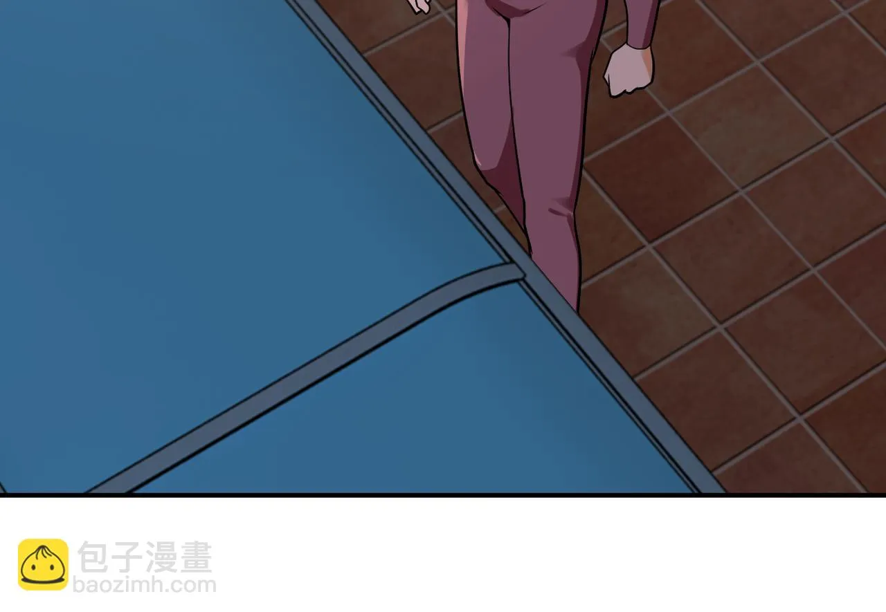 第289话 变态！ 第21页