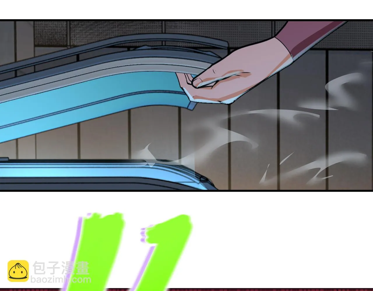 第289话 变态！ 第22页