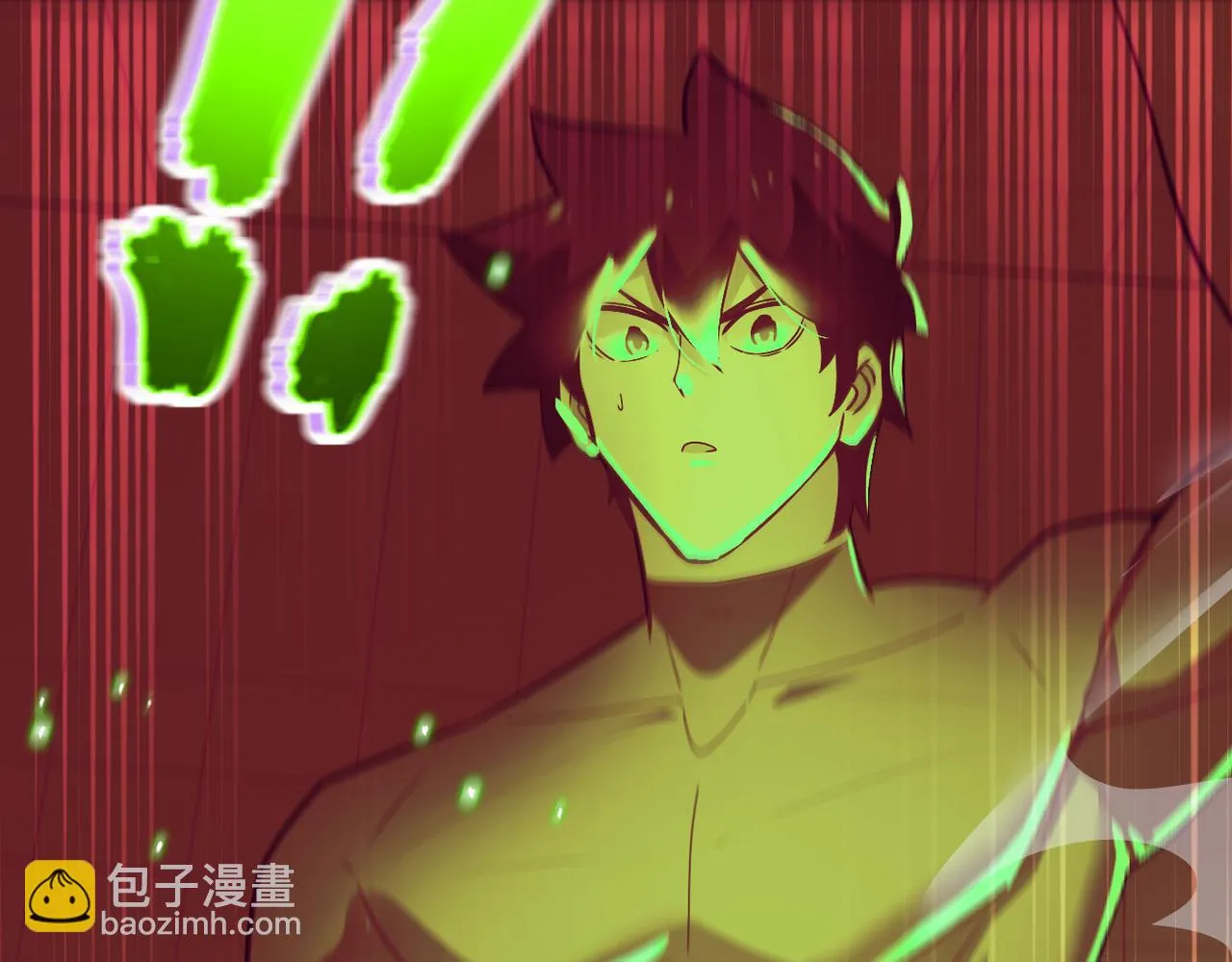 第289话 变态！ 第23页