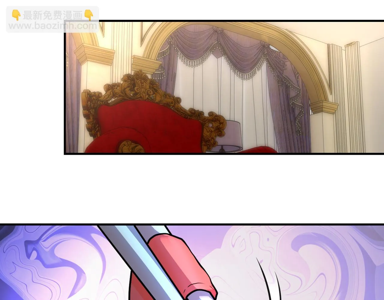 第289话 变态！ 第27页