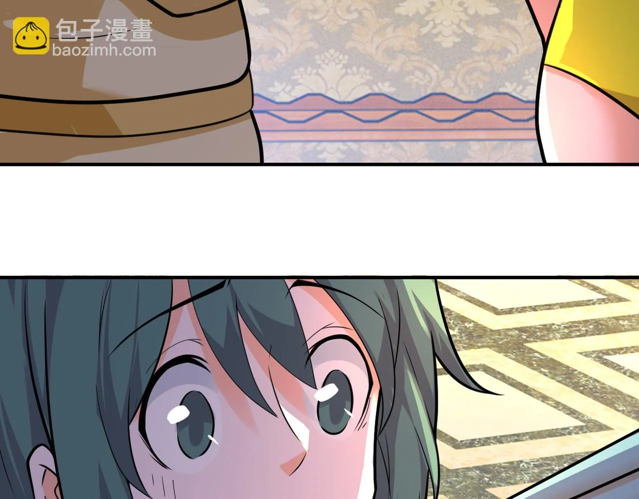 第289话 变态！ 第30页