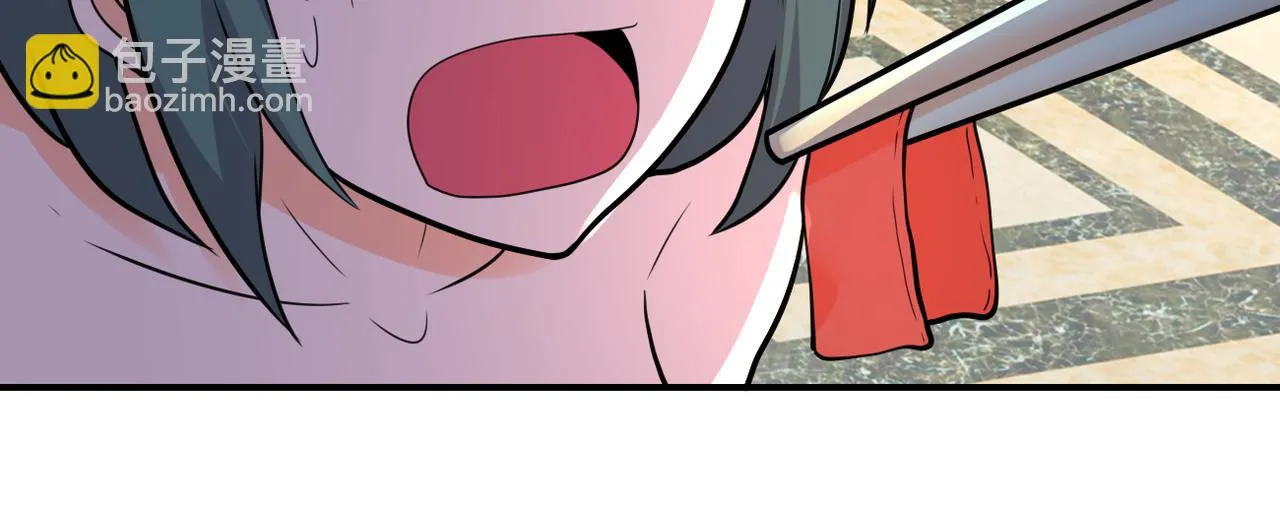 第289话 变态！ 第31页