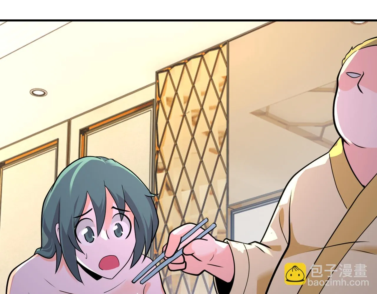 第289话 变态！ 第32页