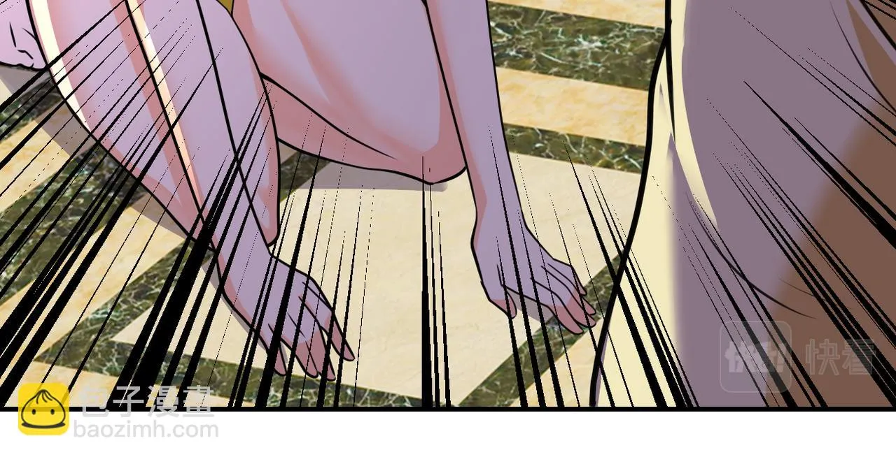 第289话 变态！ 第36页