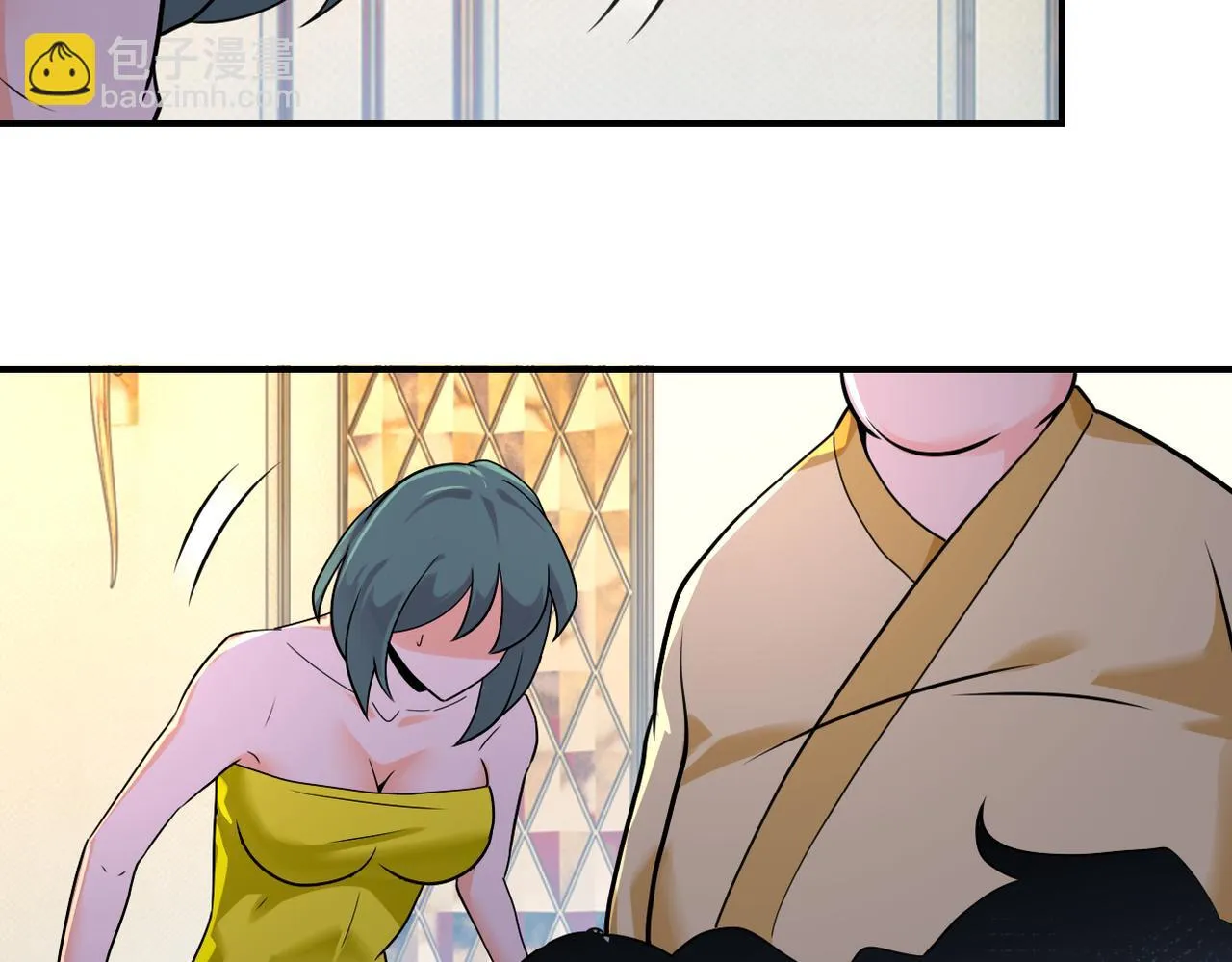第289话 变态！ 第39页