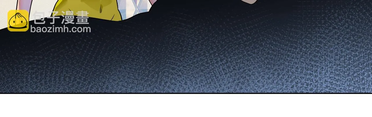第289话 变态！ 第40页