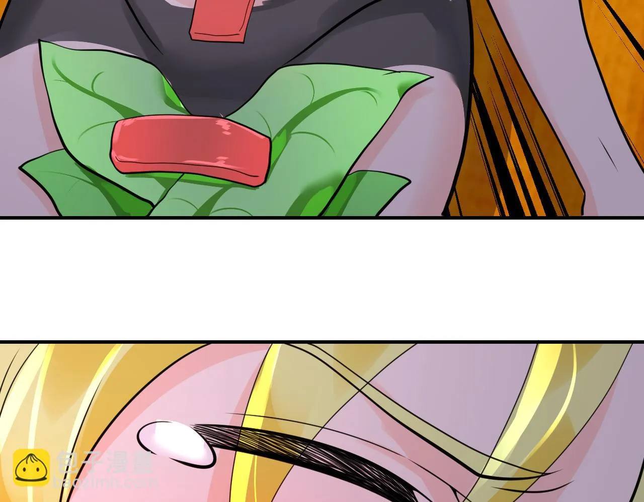 第289话 变态！ 第43页