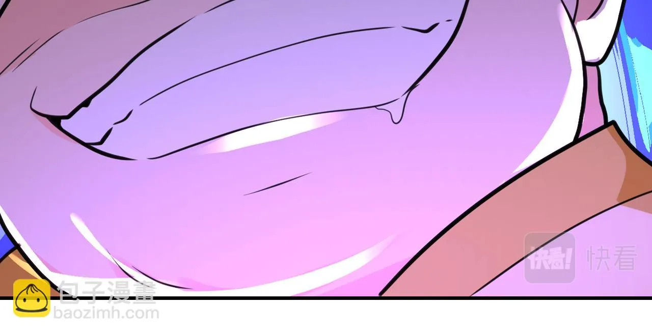 第289话 变态！ 第45页
