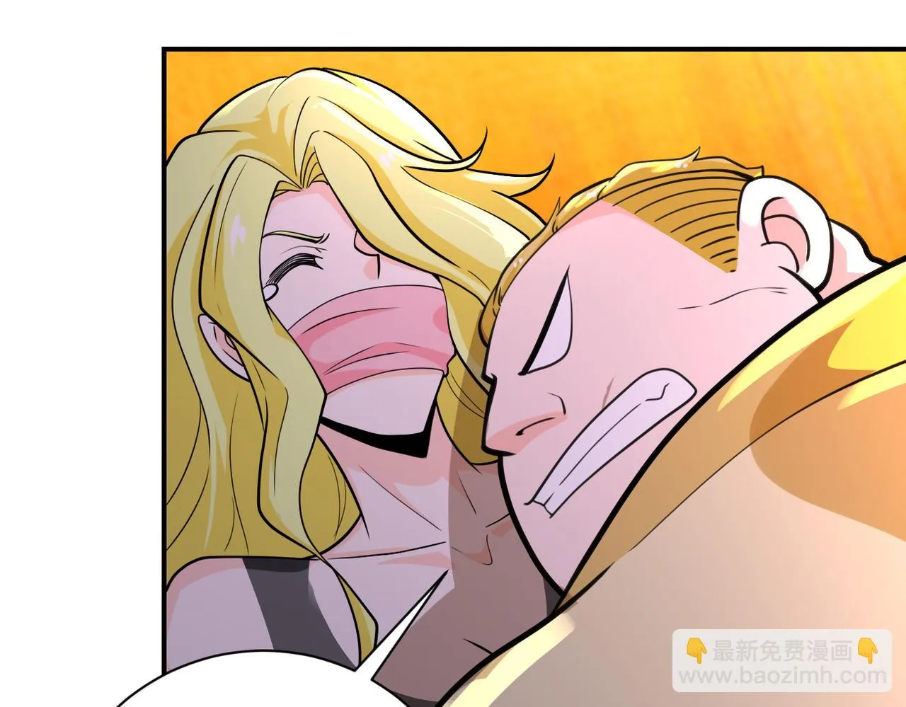 第289话 变态！ 第51页