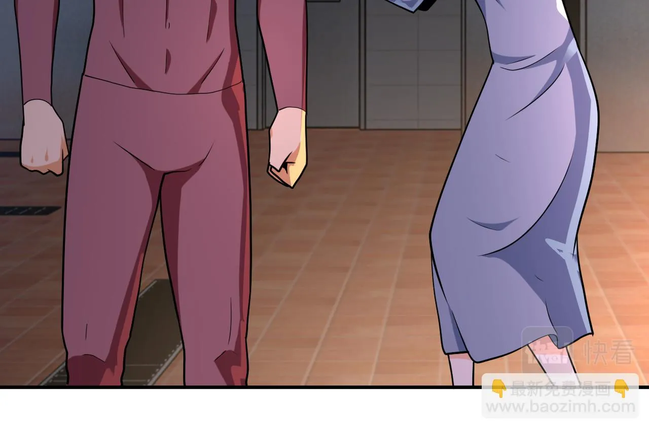 第289话 变态！ 第68页