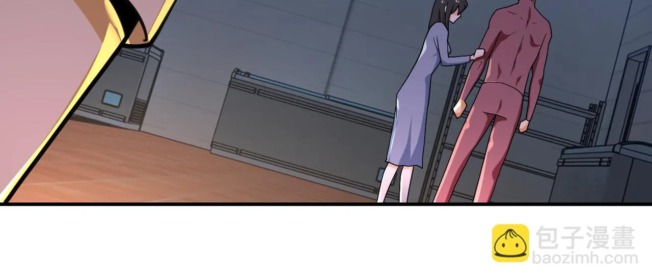第289话 变态！ 第73页