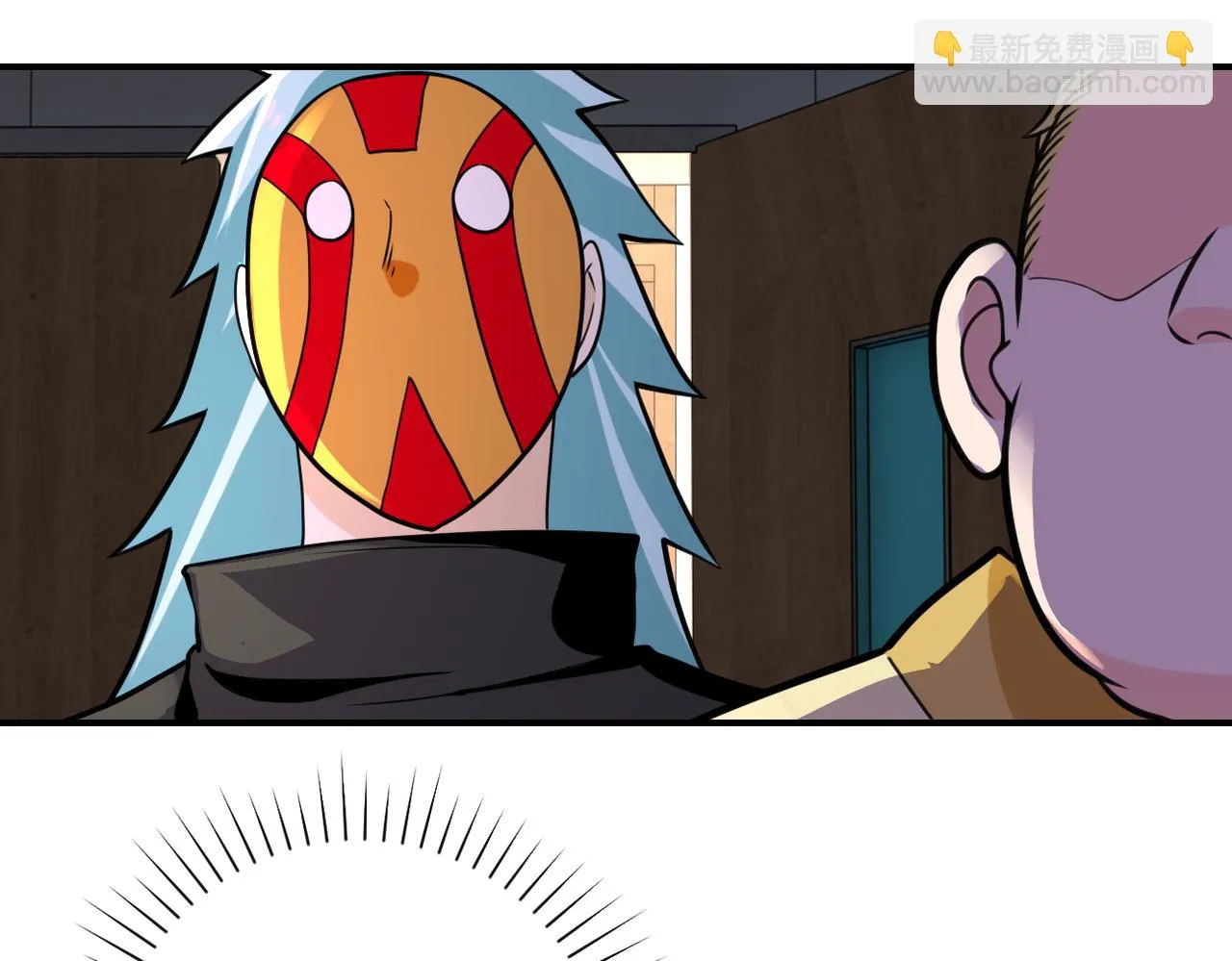 第289话 变态！ 第78页