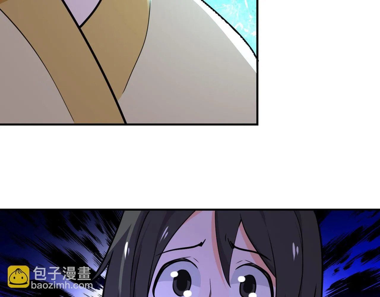第289话 变态！ 第81页
