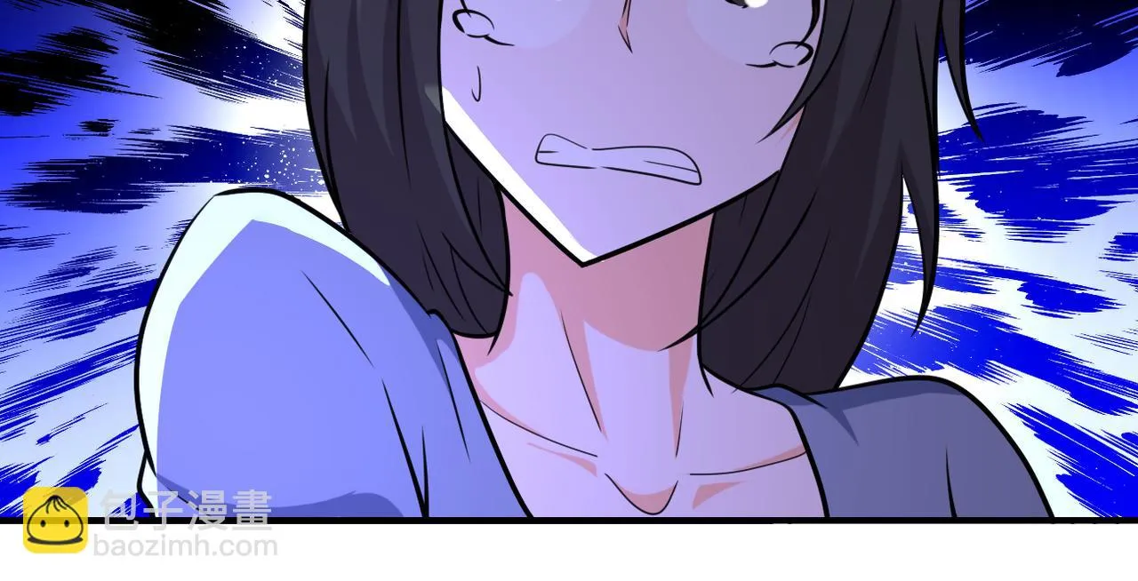 第289话 变态！ 第82页