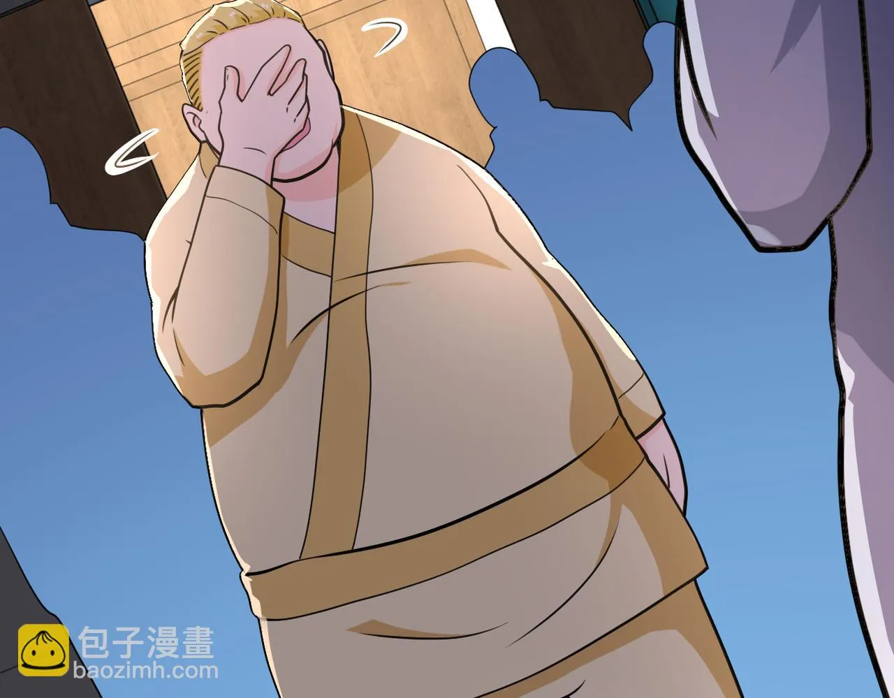 第289话 变态！ 第84页
