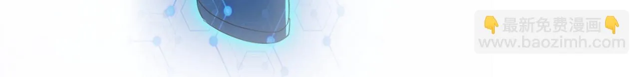 第289话 变态！ 第92页