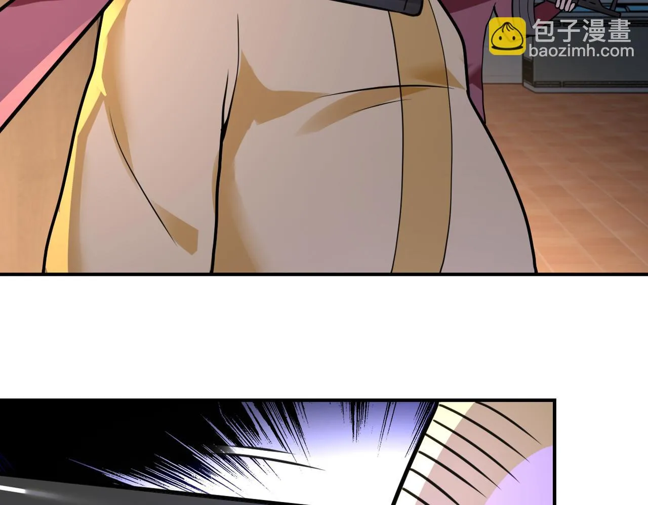 第290话 危情反转 第5页