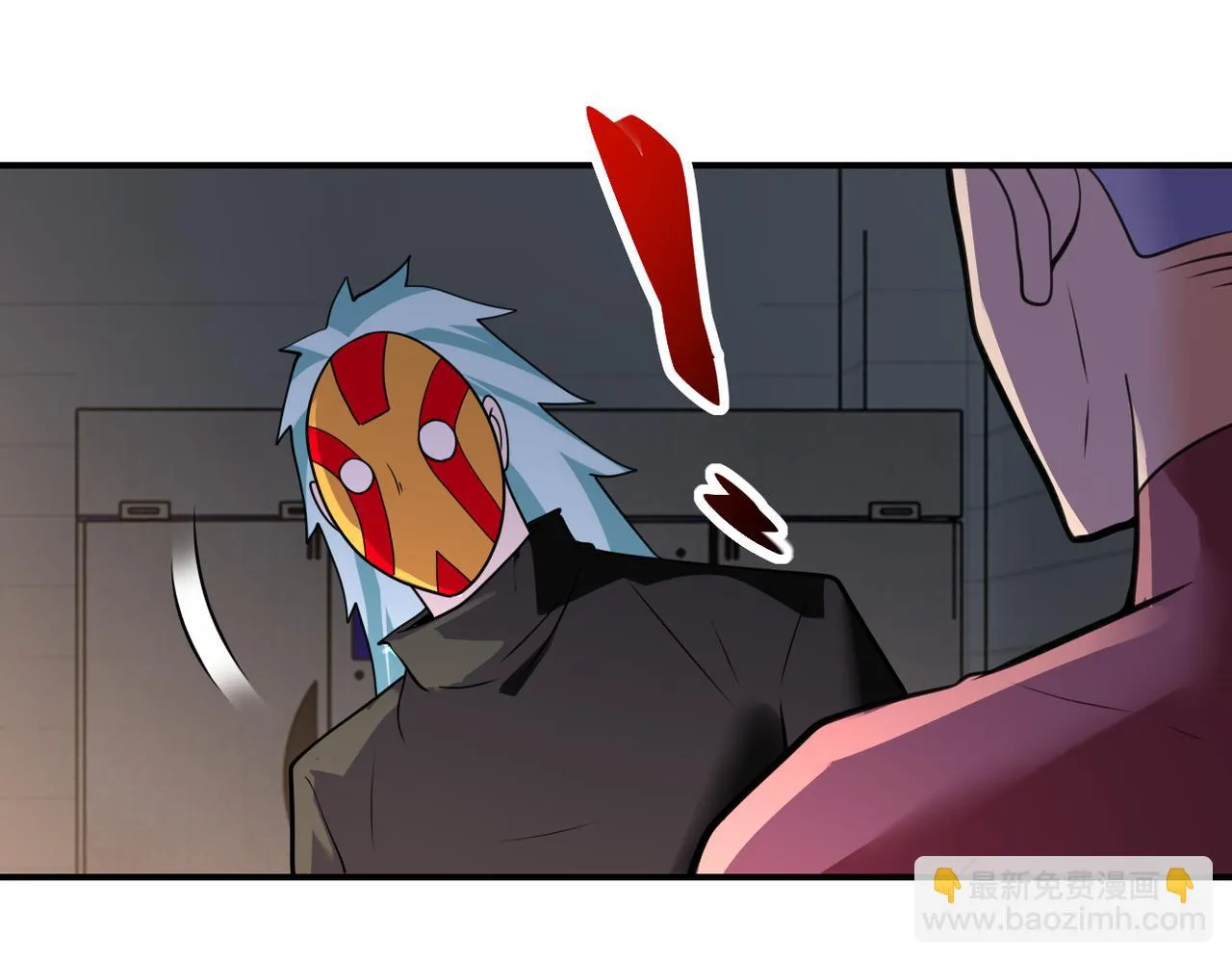 第290话 危情反转 第9页