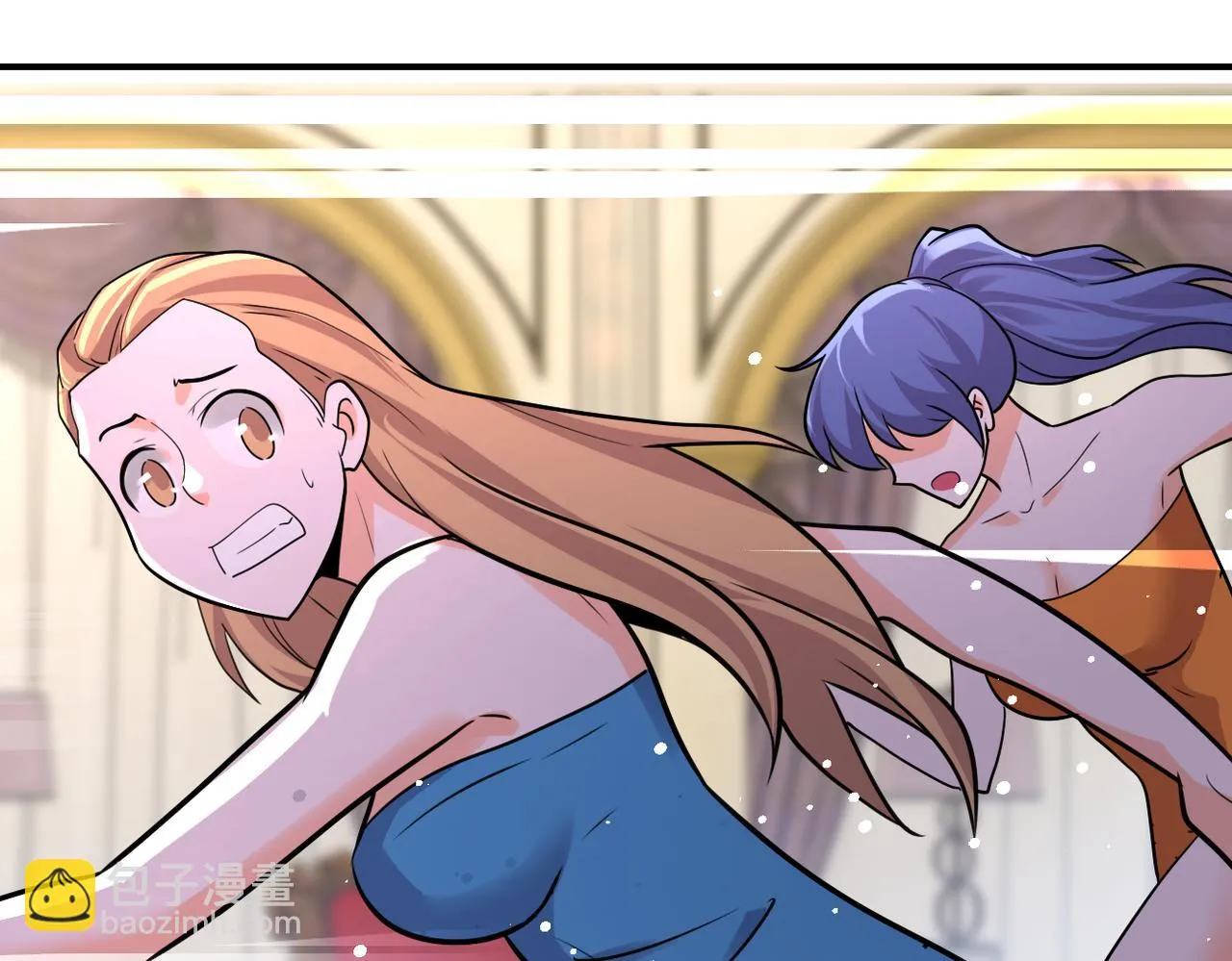 第290话 危情反转 第48页