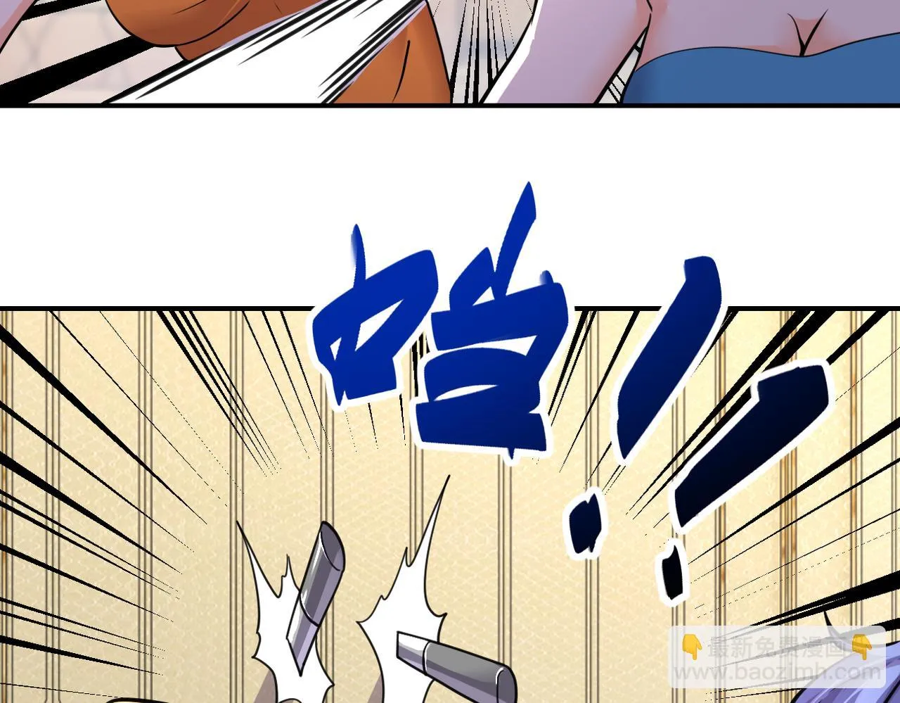 第290话 危情反转 第50页