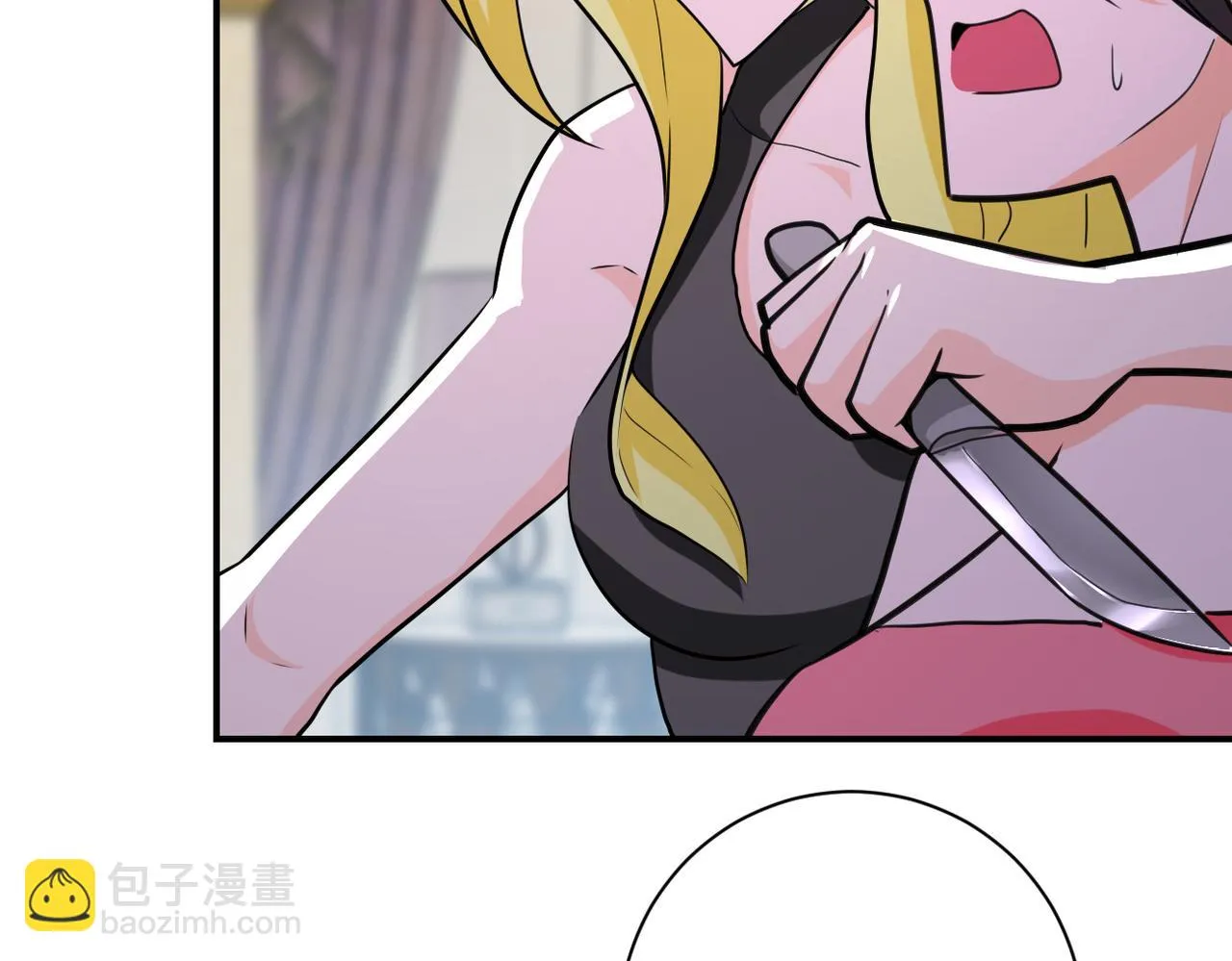 第290话 危情反转 第54页