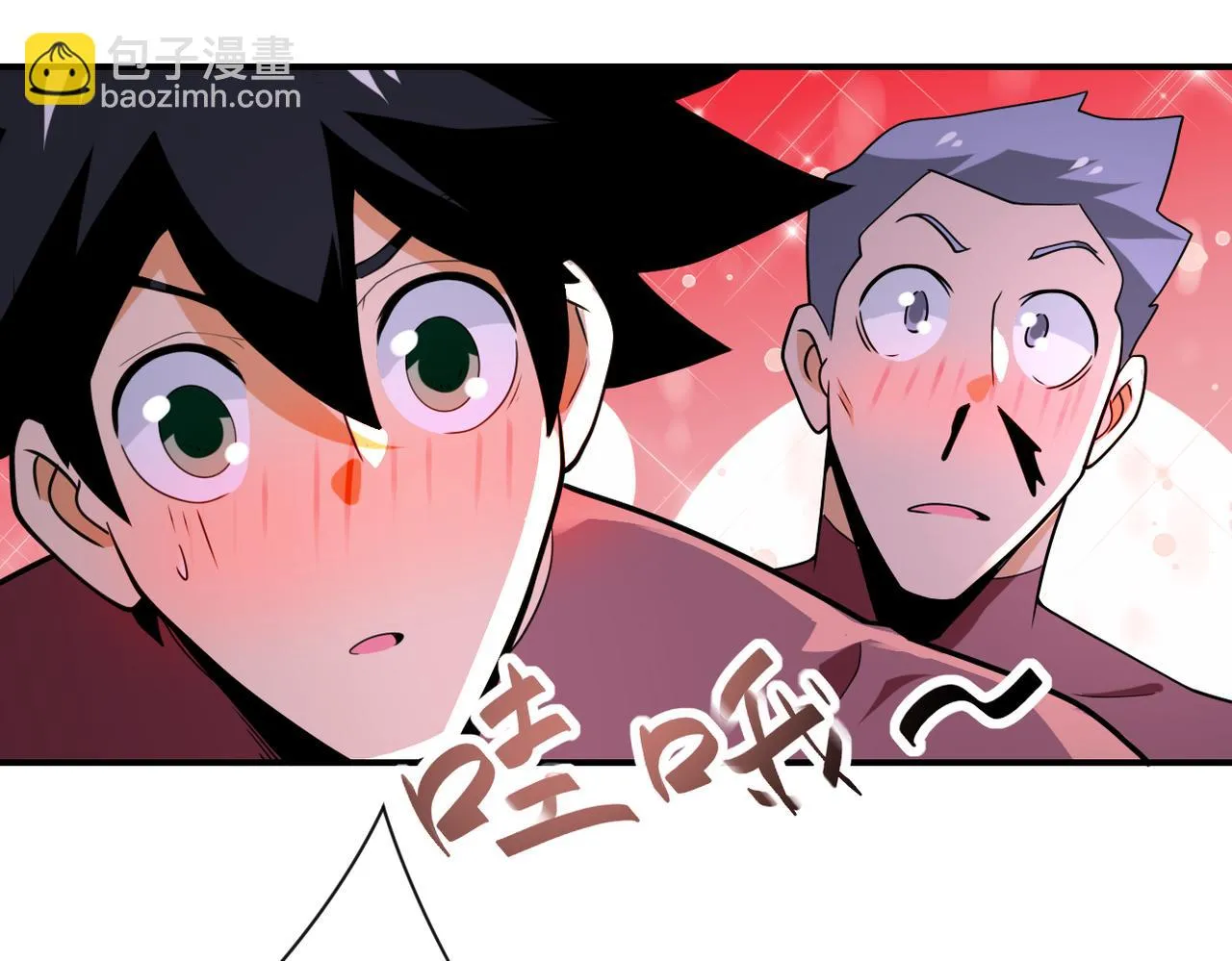 第290话 危情反转 第63页