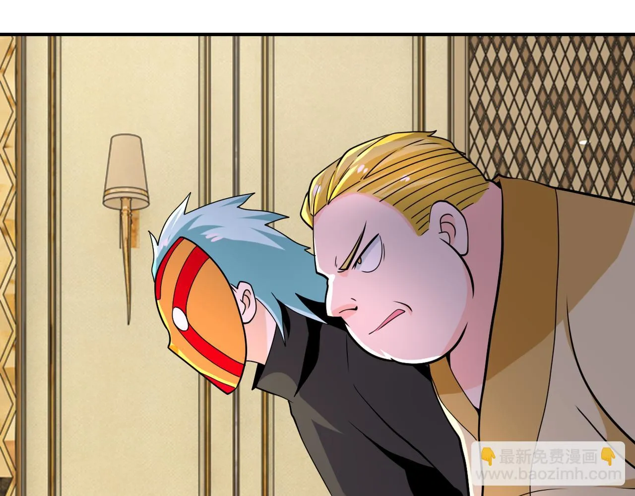第290话 危情反转 第73页