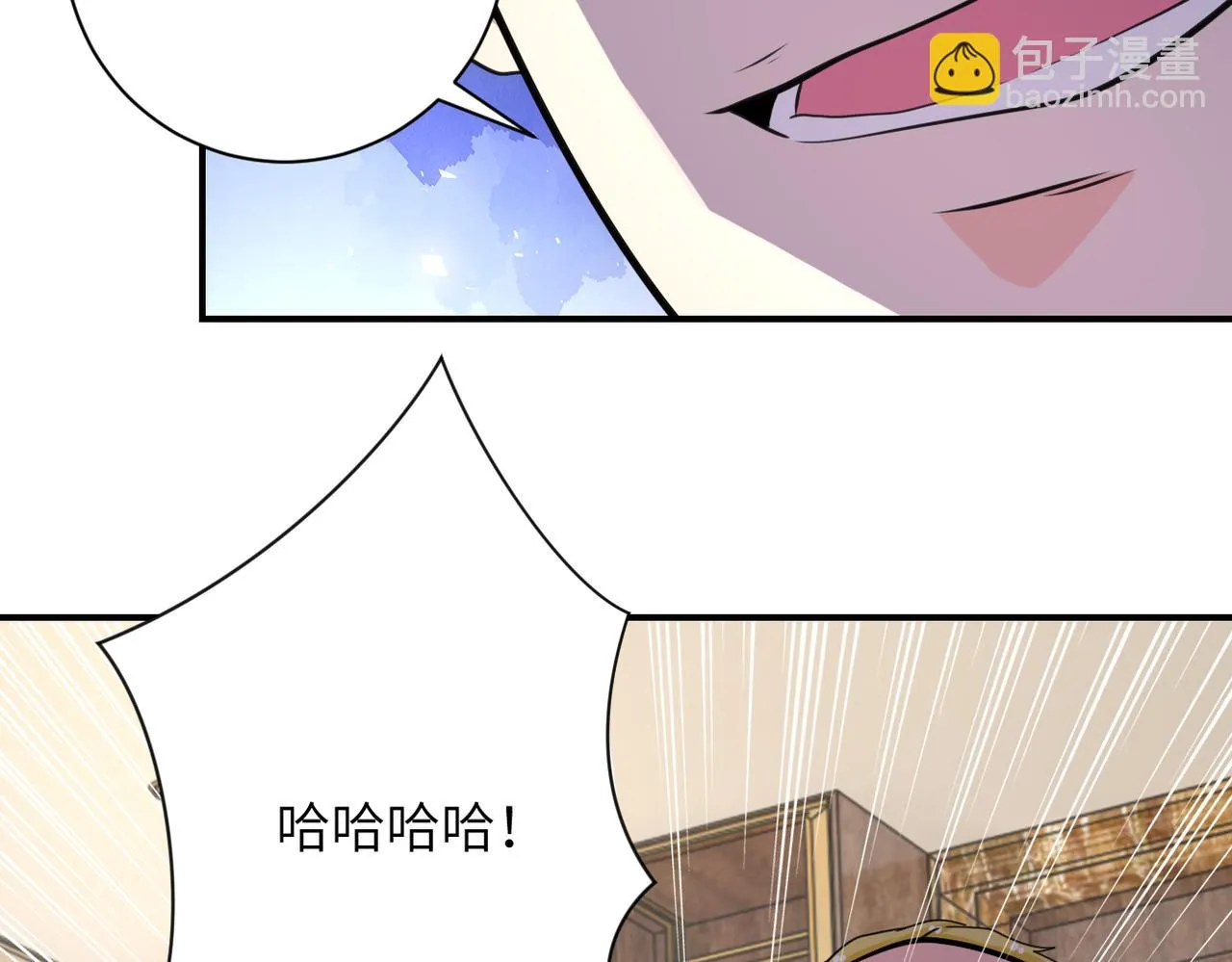 第290话 危情反转 第80页