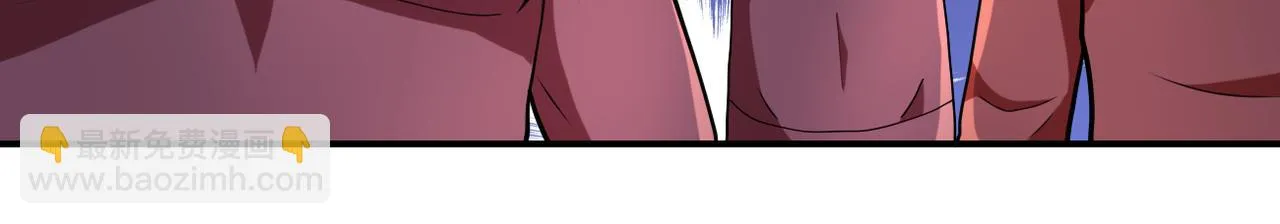 第290话 危情反转 第87页