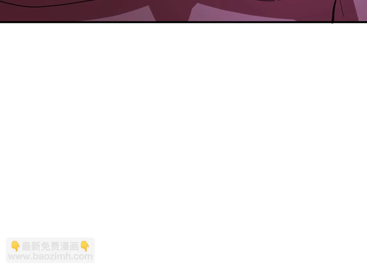 第290话 危情反转 第94页