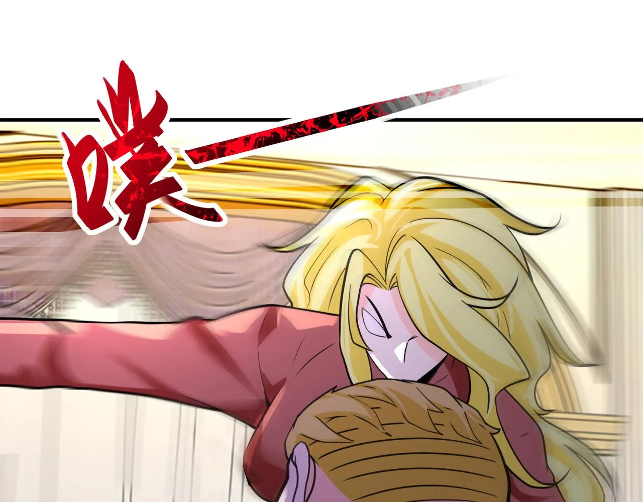 第291话 拔牙酷刑 第37页