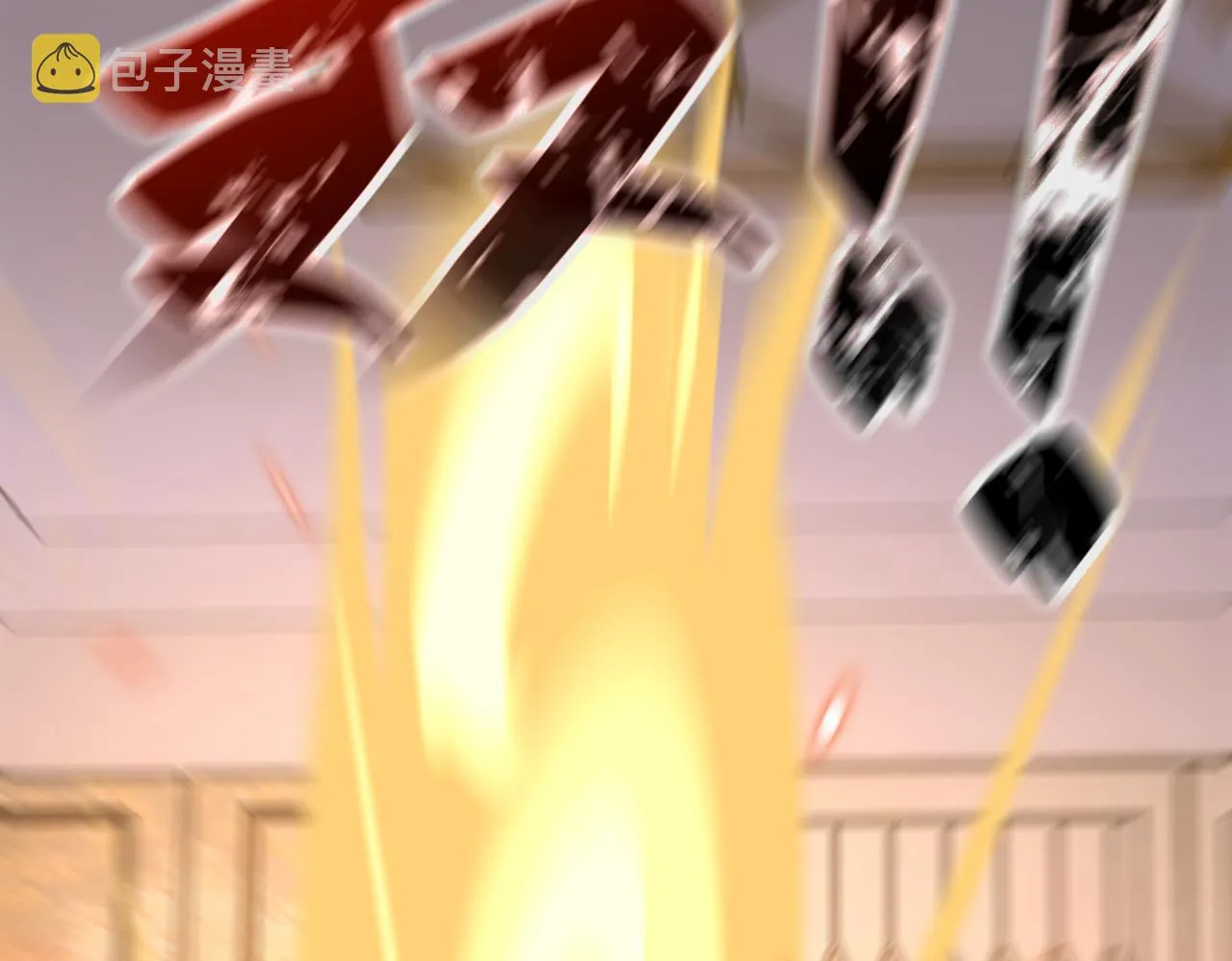 第291话 拔牙酷刑 第81页
