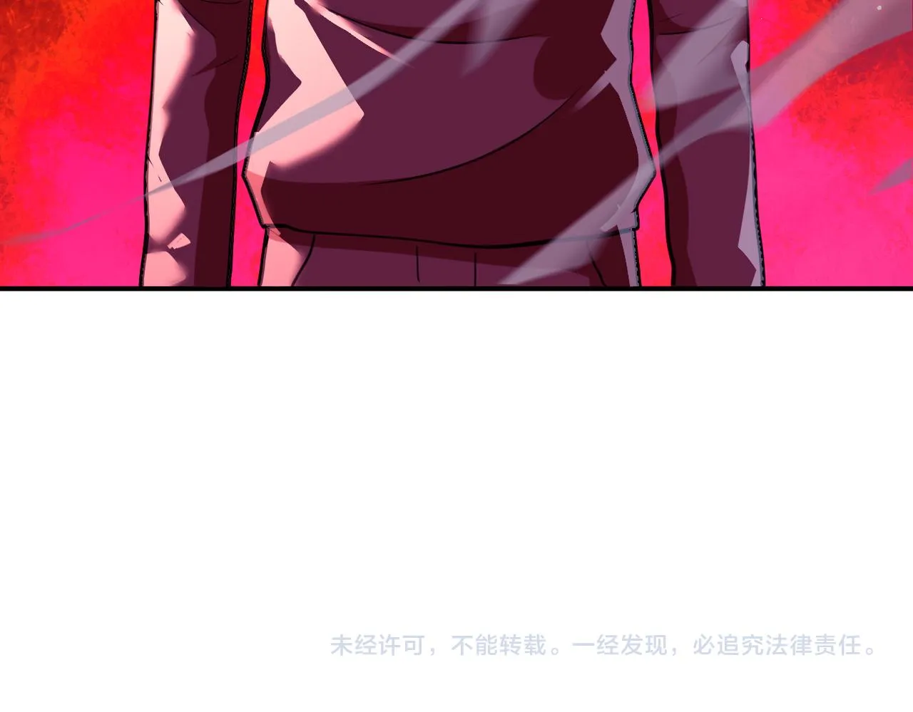 第291话 拔牙酷刑 第95页