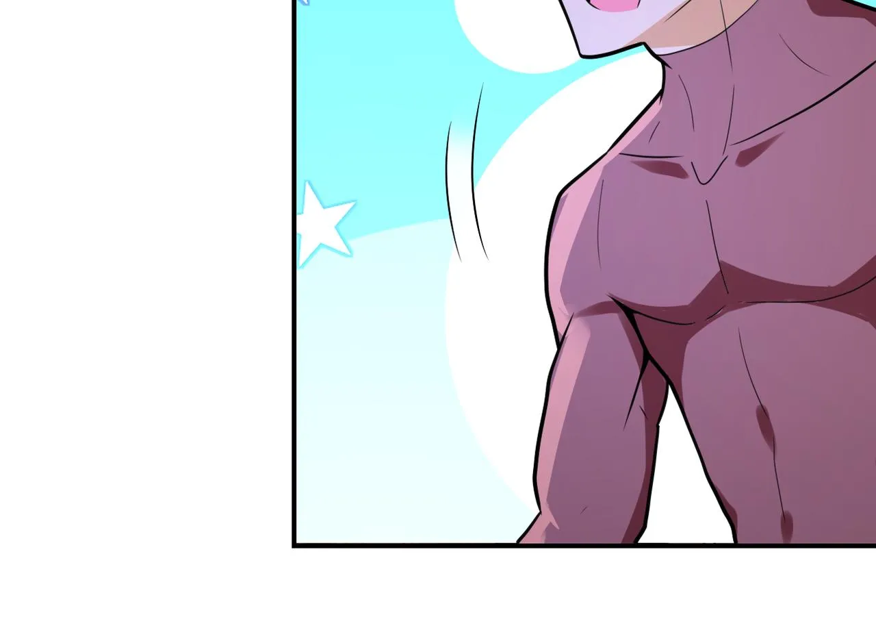 第292话 天才 第7页