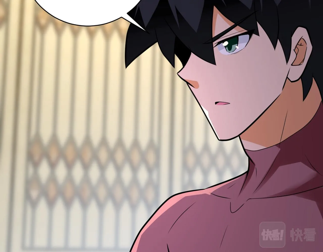 第292话 天才 第11页