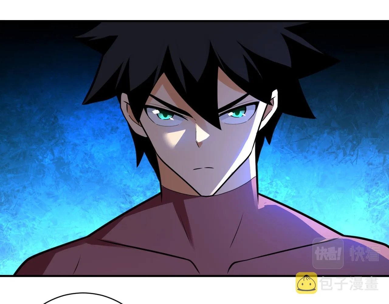 第292话 天才 第22页