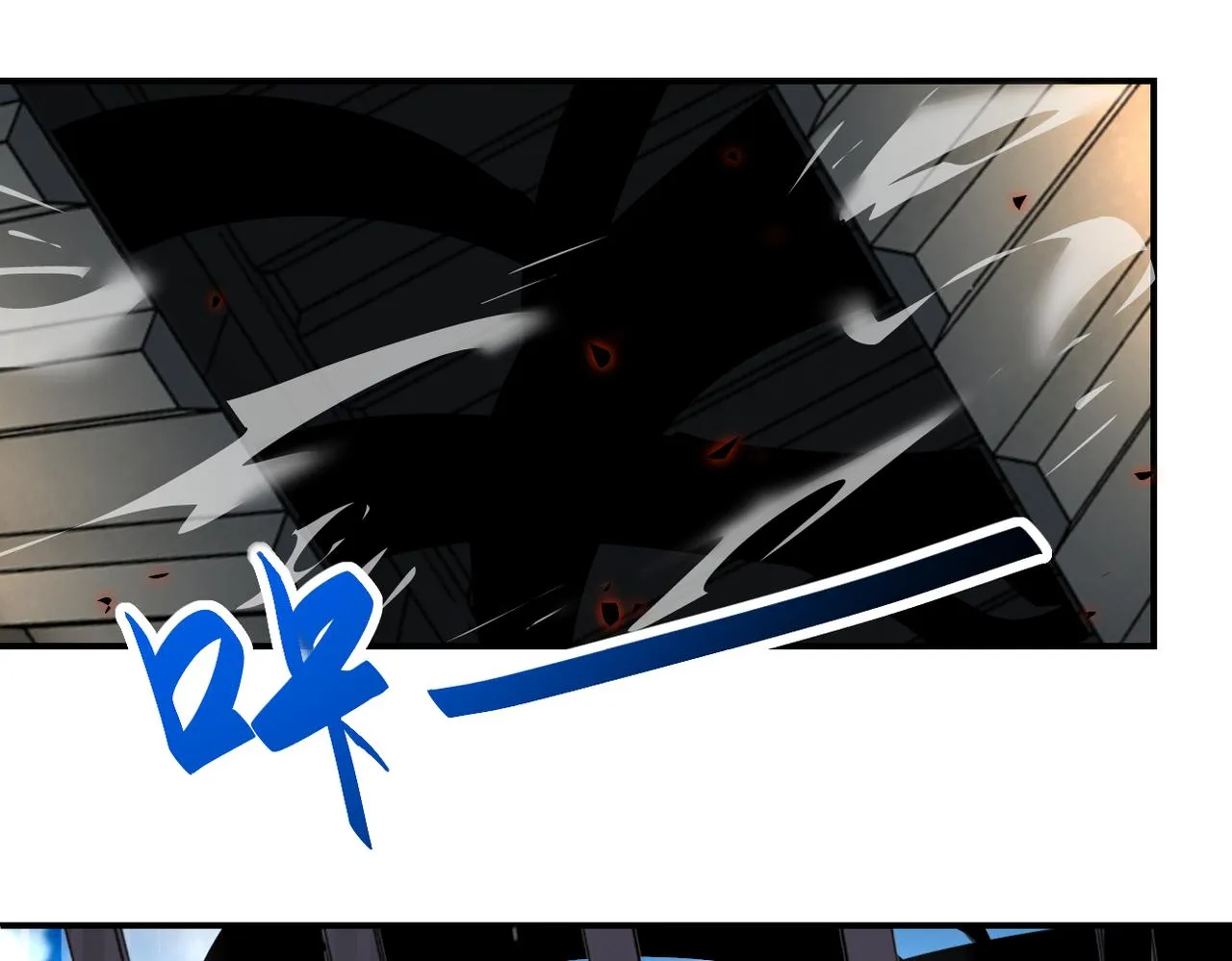 第293话 铁笼游戏 第56页
