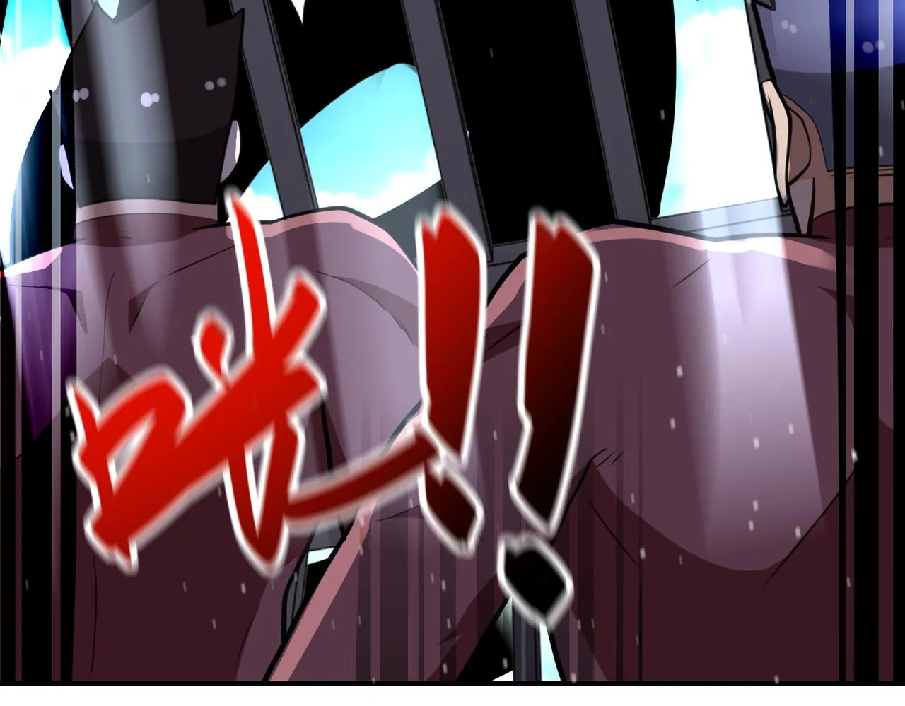 第293话 铁笼游戏 第58页