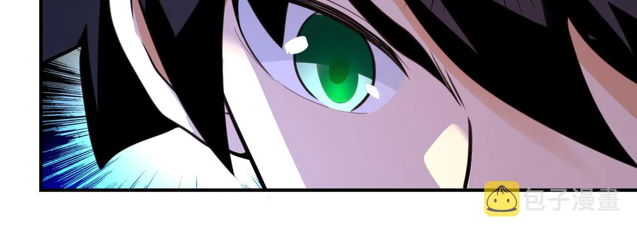 第294话 通关条件 第8页