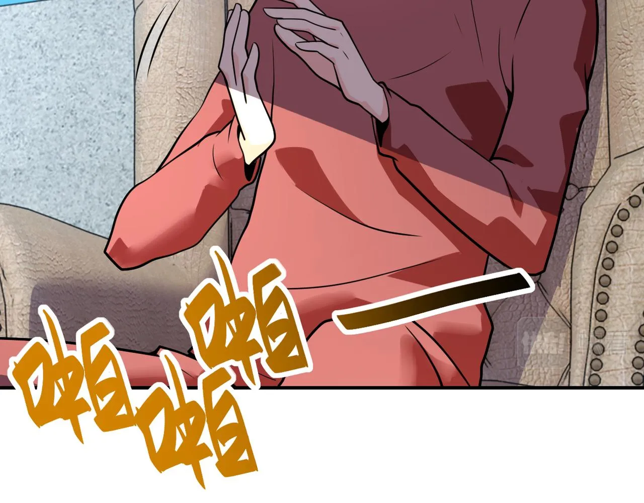 第294话 通关条件 第39页