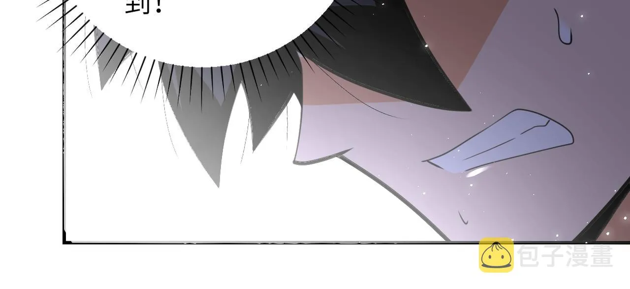 第295话 王者归来 第12页