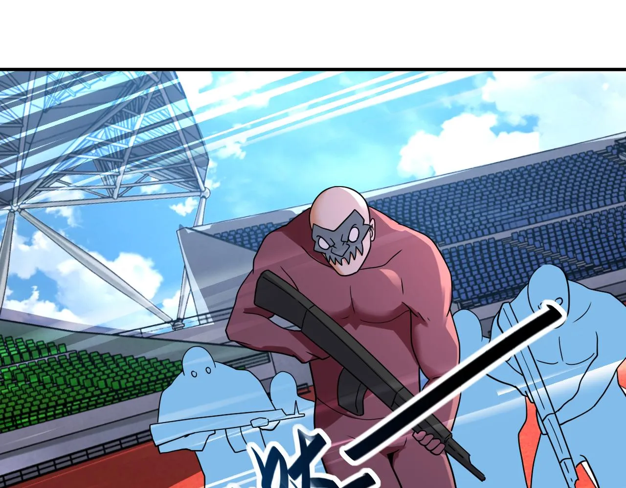 第295话 王者归来 第46页