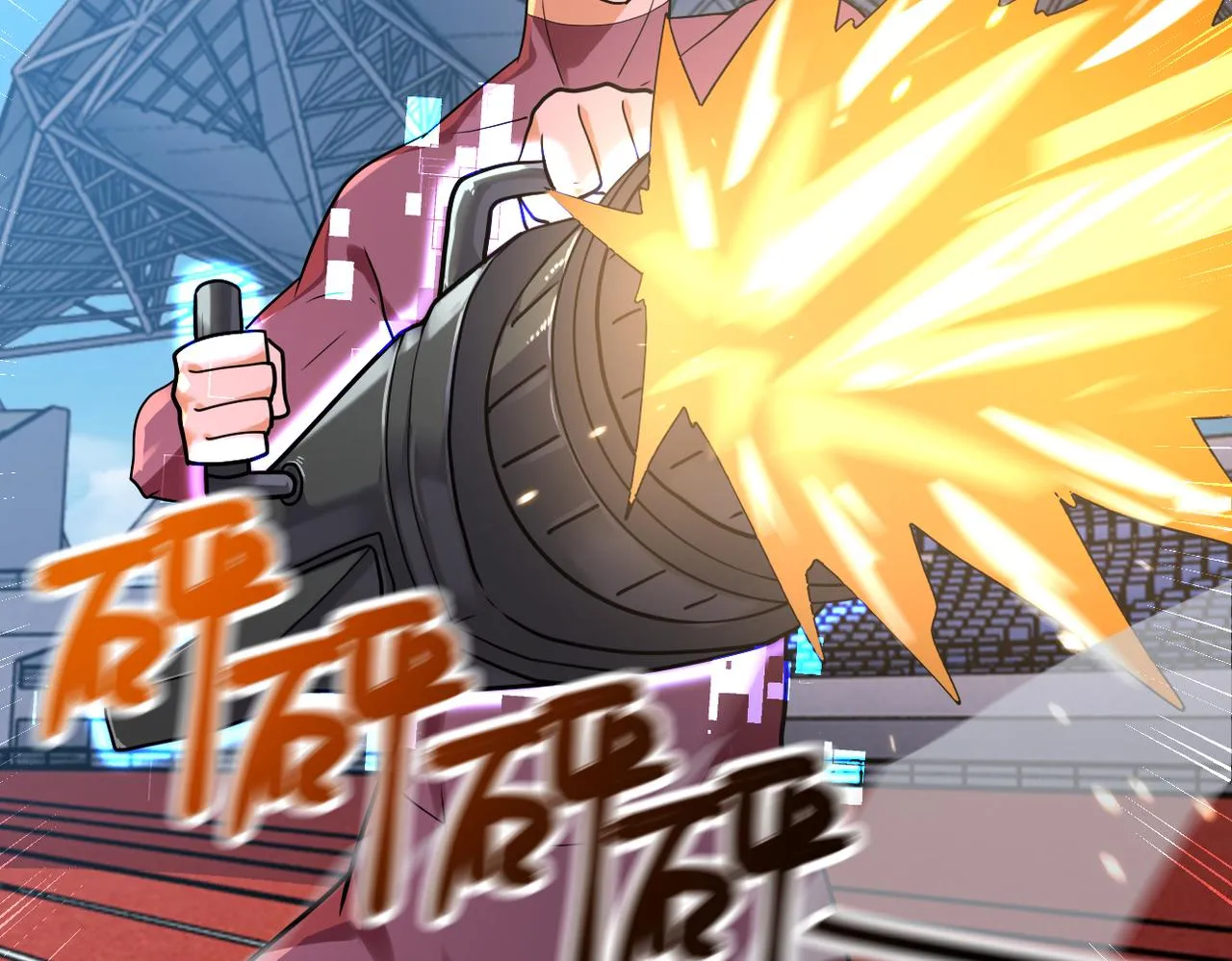 第295话 王者归来 第49页