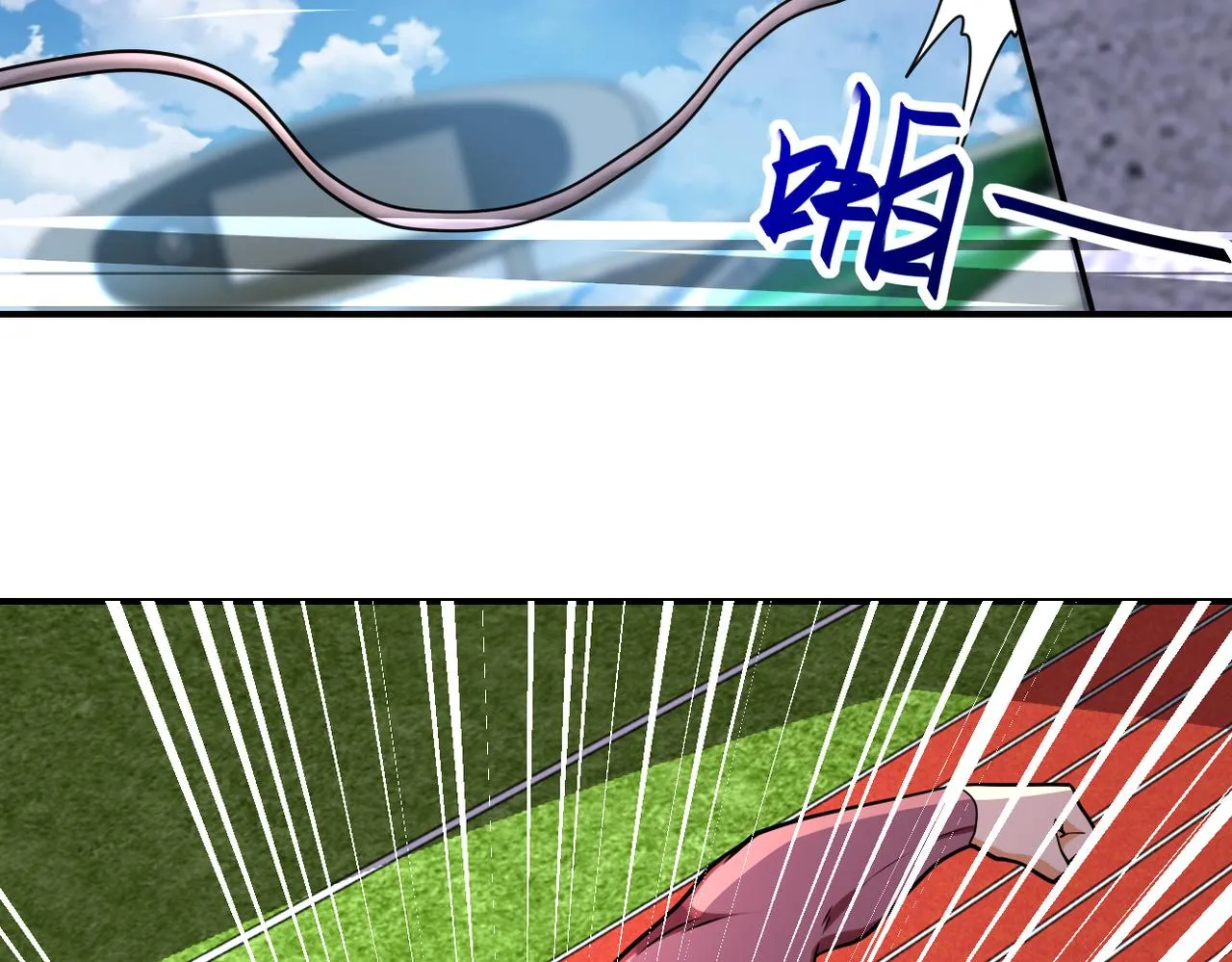 第295话 王者归来 第57页
